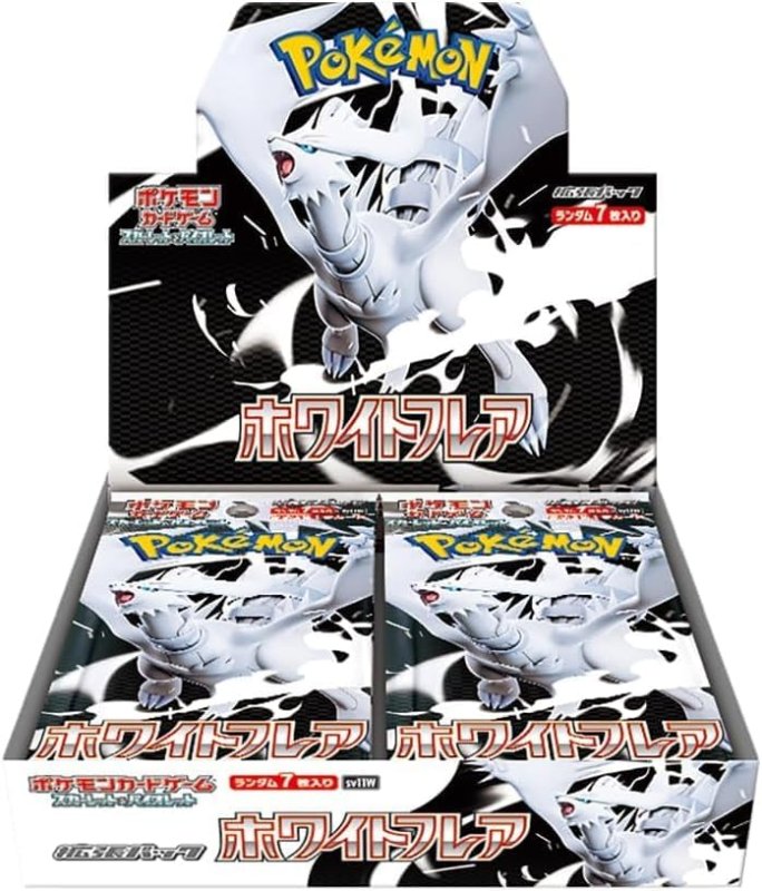 画像1: 〔状態A〕『ホワイトフレア』(SV11W)【未開封BOX】 (1)