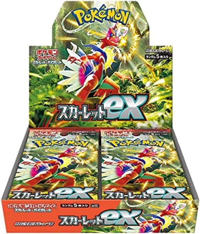 画像1: 〔状態B〕『スカーレットex』(SV1S)【未開封BOX】 (1)