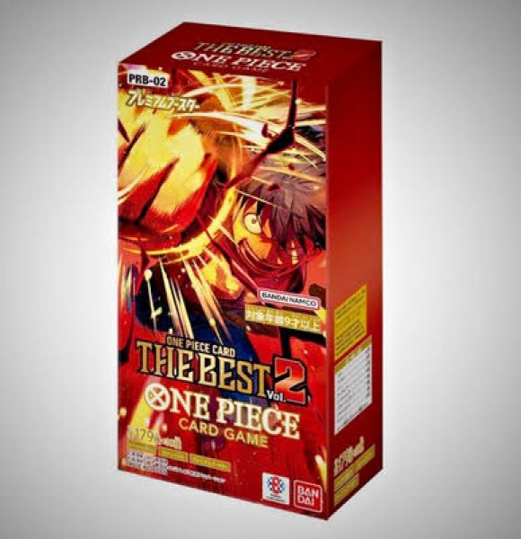 画像1: 〔状態A〕『THE BEST2』【未開封BOX】 (1)