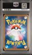 画像2: (状態A)MルカリオEX (PSA10) 176/171 (2)