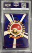 画像2: (状態B)カスミ旧裏 (PSA10) ポケモンジムスターター (2)