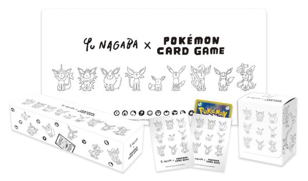画像1: スペシャルBOX『Yu NAGABA × ポケモンカードゲーム』【未開封BOX】 (1)