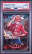 画像2: (状態A)モンキー・D・ルフィ CS (PSA10) P-001 (2)