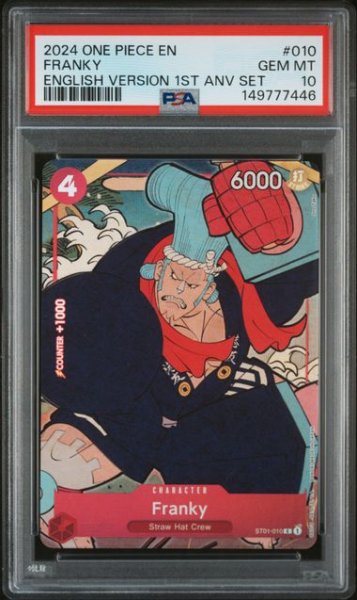 画像1: (状態A)英語版Franky (PSA10) ST01-010 (1)
