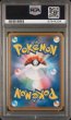 画像2: (状態A)ボスごっこピカチュウ ギンガ団 (PSA10)194/SM-P (2)