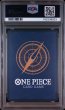 画像2: (状態A)モンキー・D・ルフィ ONE PIECE DAY25 (PSA10) P-110 (2)