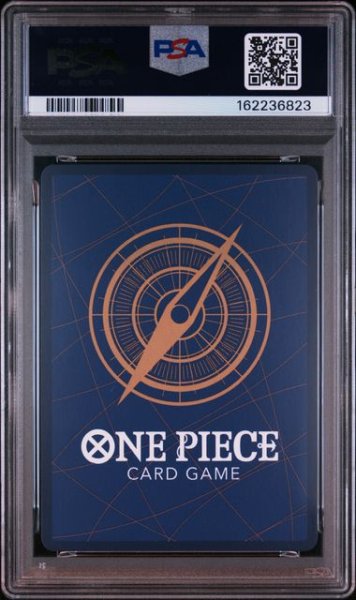 画像2: (状態A)モンキー・D・ルフィ ONE PIECE DAY25 (PSA10) P-110 (2)