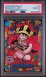 画像1: (状態A)モンキー・D・ルフィ ONE PIECE DAY25 (PSA10) P-110 (1)