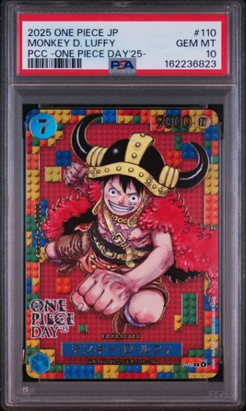 画像1: (状態A)モンキー・D・ルフィ ONE PIECE DAY25 (PSA10) P-110 (1)